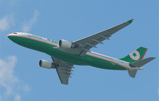 EirTrade Aviation acquires third Eva Air Airbus A330